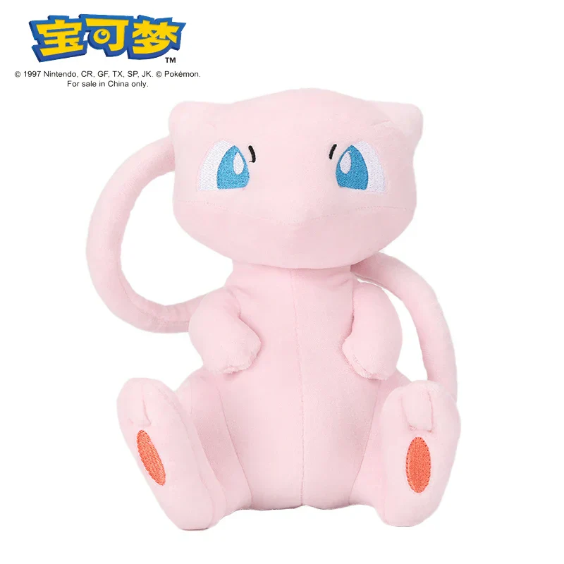 POKEMON Plush Toy Gengar Pikachu Charizard Genuine Plush Doll Soft Kawaii Cute Cartoon Piplup Toys for Kids Gift - Image 9