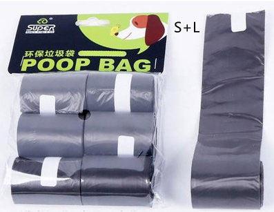 Portable Pet Pooper Scooper with Waste Bags - Image 13