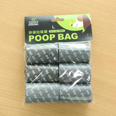 Portable Pet Pooper Scooper with Waste Bags - Image 7
