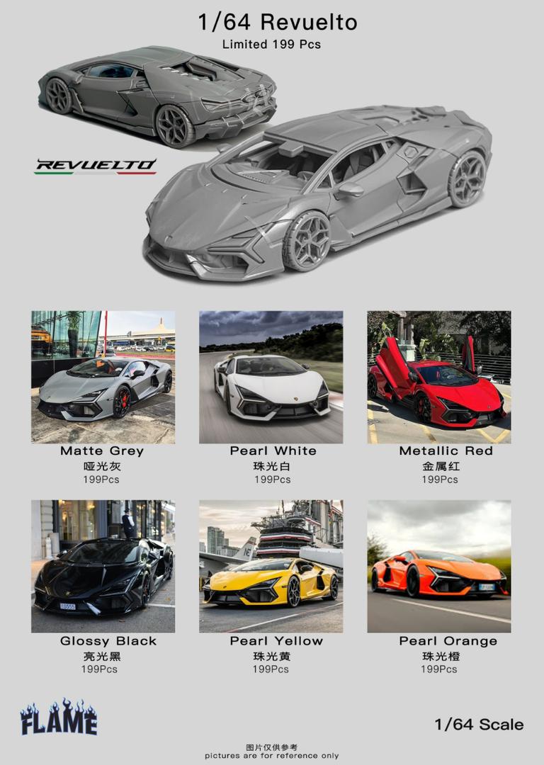 (Pre-Order) Flame Lamborghini Revuelto 1:64 - Image 2