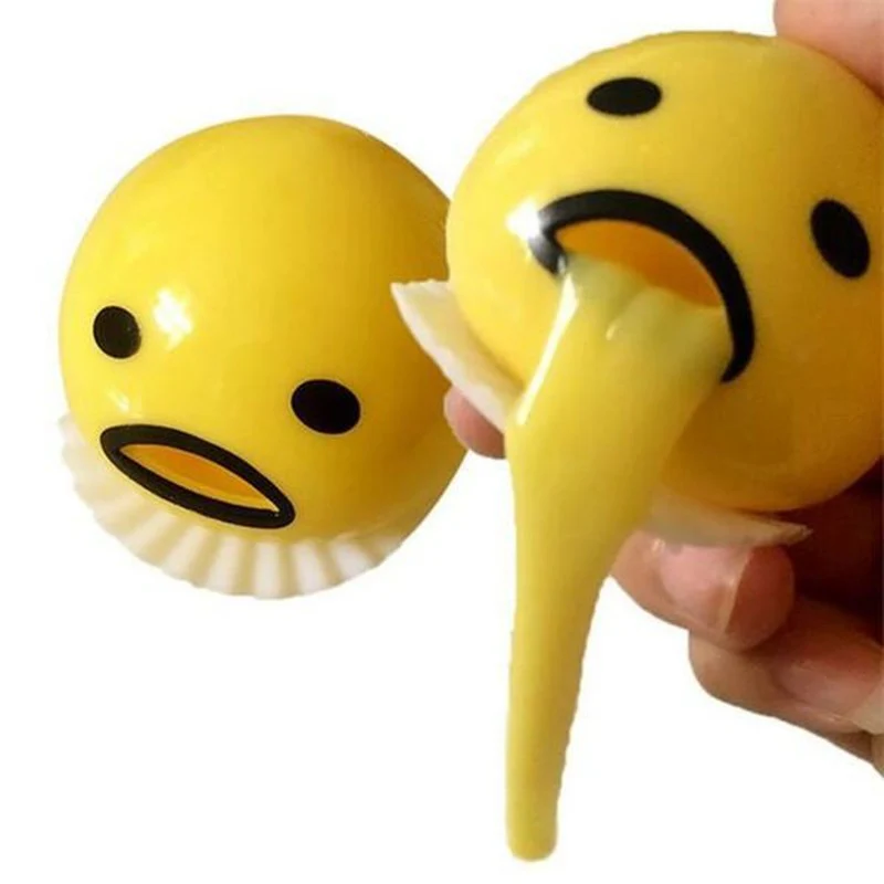 Puking Ball Brother Egg Yolk Pinch Vomit Spoof And Play Tricky Toys - Image 5