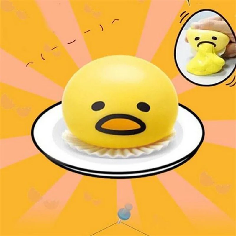 Puking Ball Brother Egg Yolk Pinch Vomit Spoof And Play Tricky Toys - Image 6