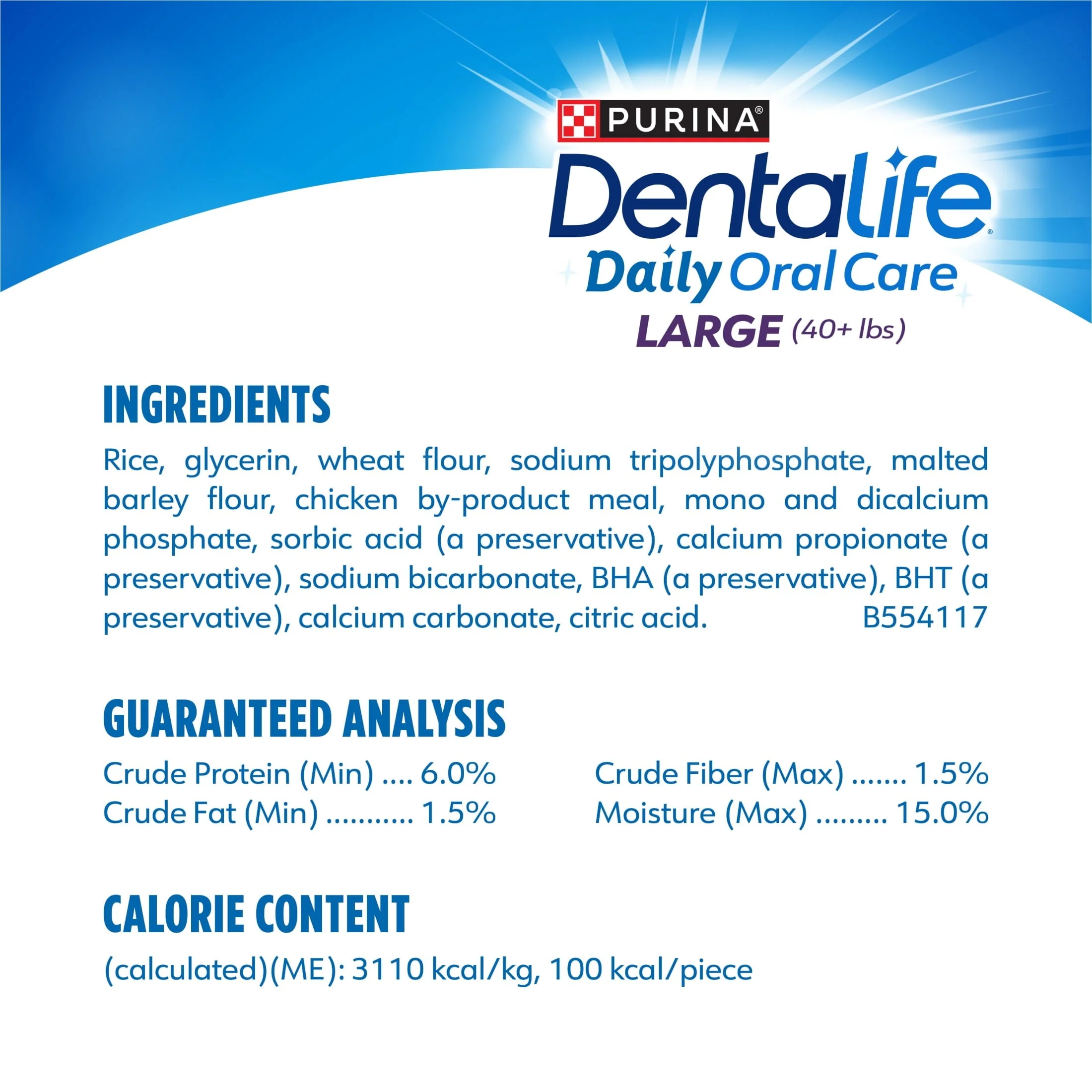 Purina Daily Oral Care Large Dog Treats Dental Chews with Chicken - Image 5