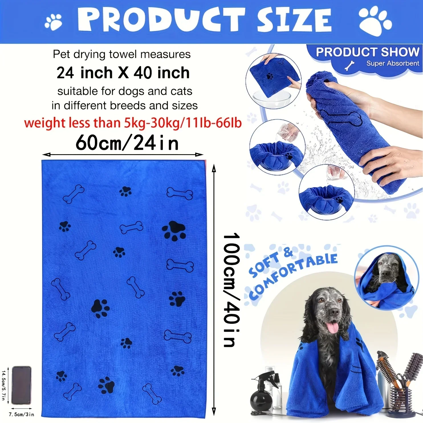 Quick-Drying Microfiber Dog Towel – Super Absorbent - Image 7