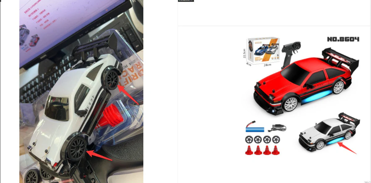 RC Drift High-speed Remote Control Car Educational Toys - Image 11