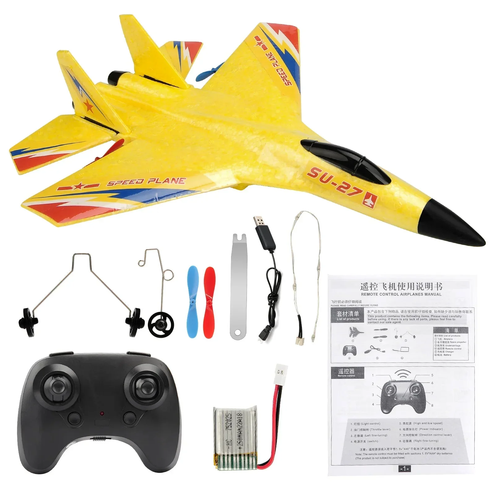 RC Plane SU-27 Aircraft Remote Control Helicopter 2.4G Airplane EPP Foam RC Vertical Plane Children Toys Gifts - Image 14