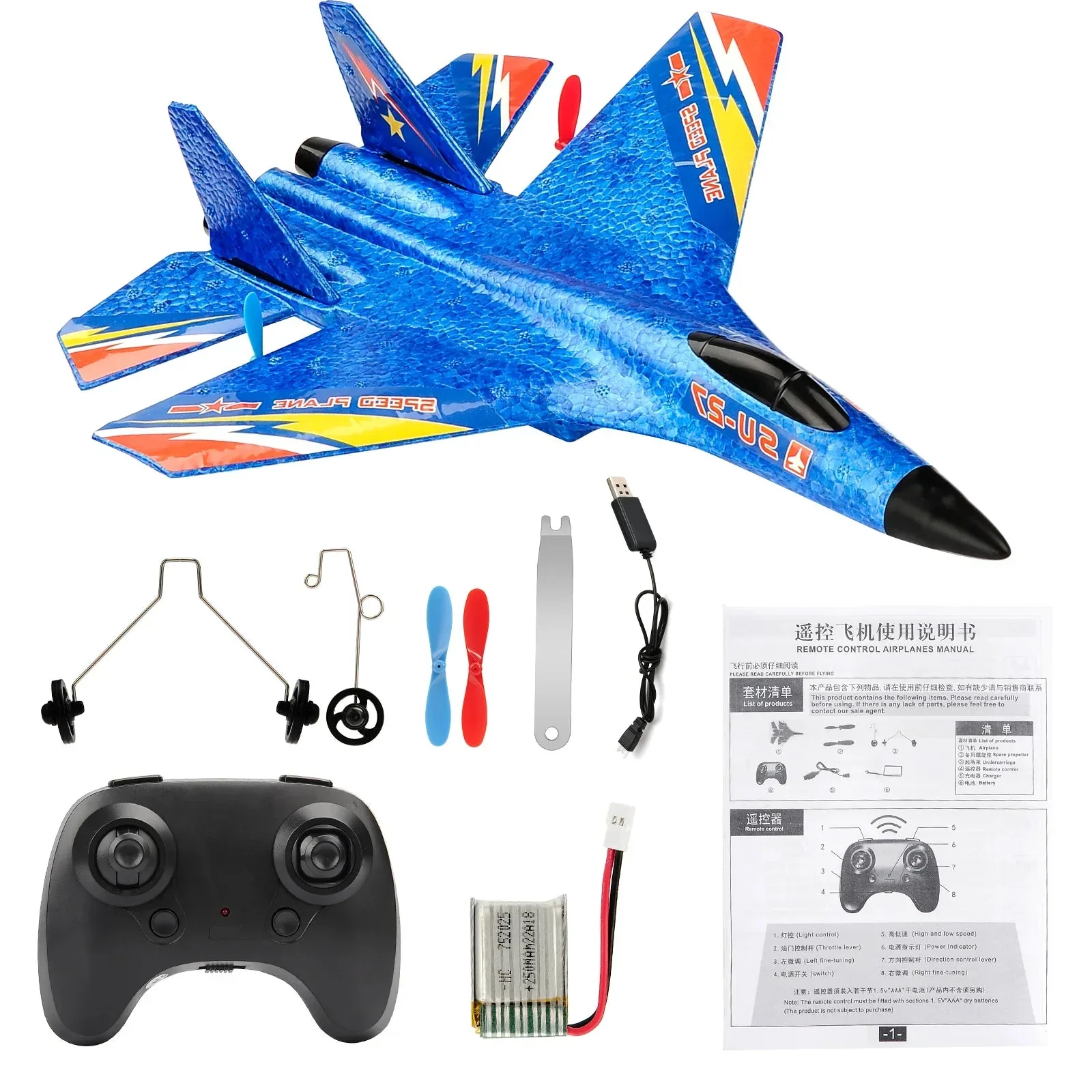 RC Plane SU-27 Aircraft Remote Control Helicopter 2.4G Airplane EPP Foam RC Vertical Plane Children Toys Gifts - Image 7