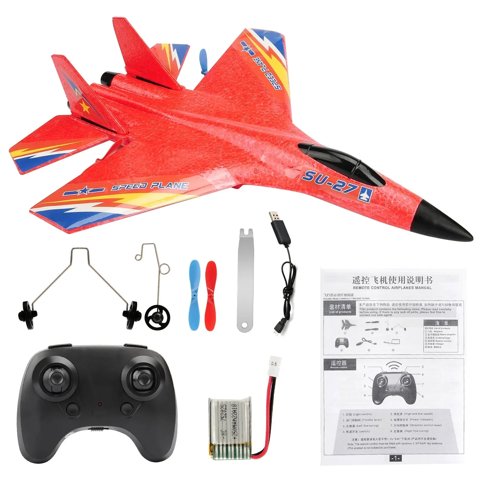 RC Plane SU-27 Aircraft Remote Control Helicopter 2.4G Airplane EPP Foam RC Vertical Plane Children Toys Gifts - Image 8