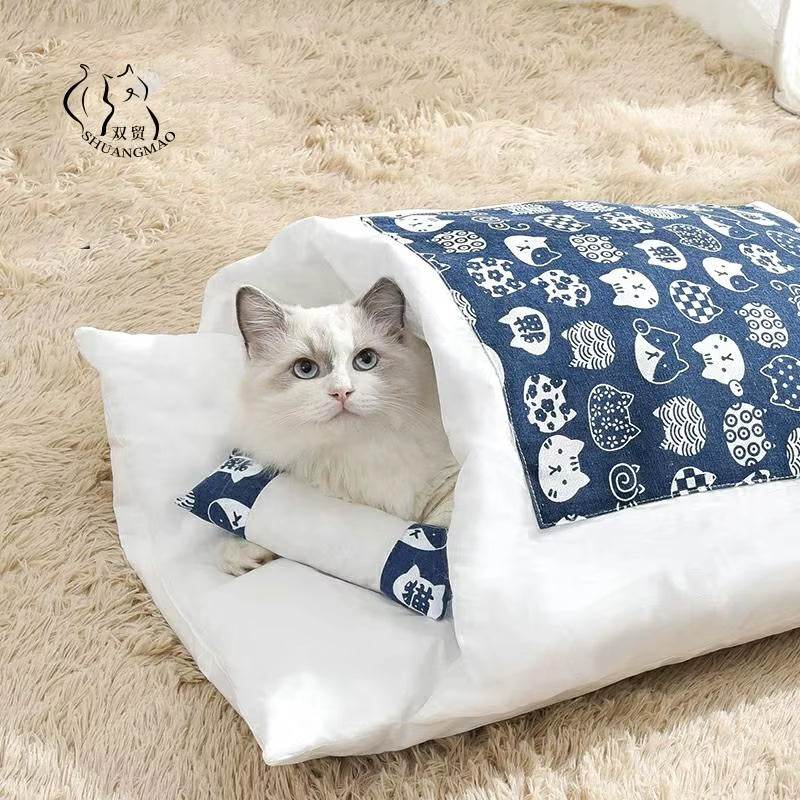 Removable Dog Cat Bed Cat Sleeping Bag Sofas Mat Winter Warm Cat House Small Pet Bed Puppy Kennel Nest Cushion Pet Sofa Products - Image 2