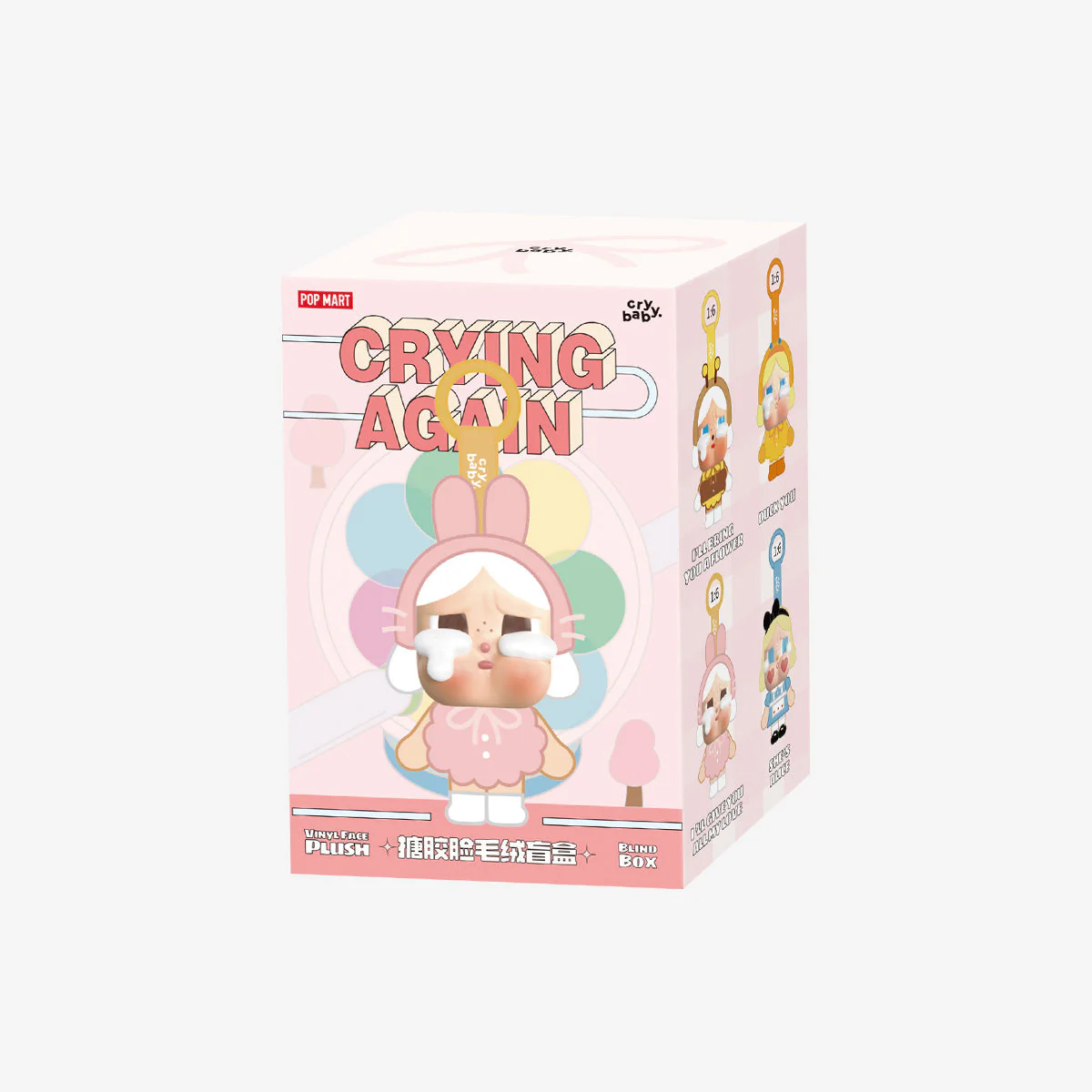 [RESTOCK: JULY] POPMART CRYBABY Crying Again Series - Vinyl Face Plush Blind Box - Image 6