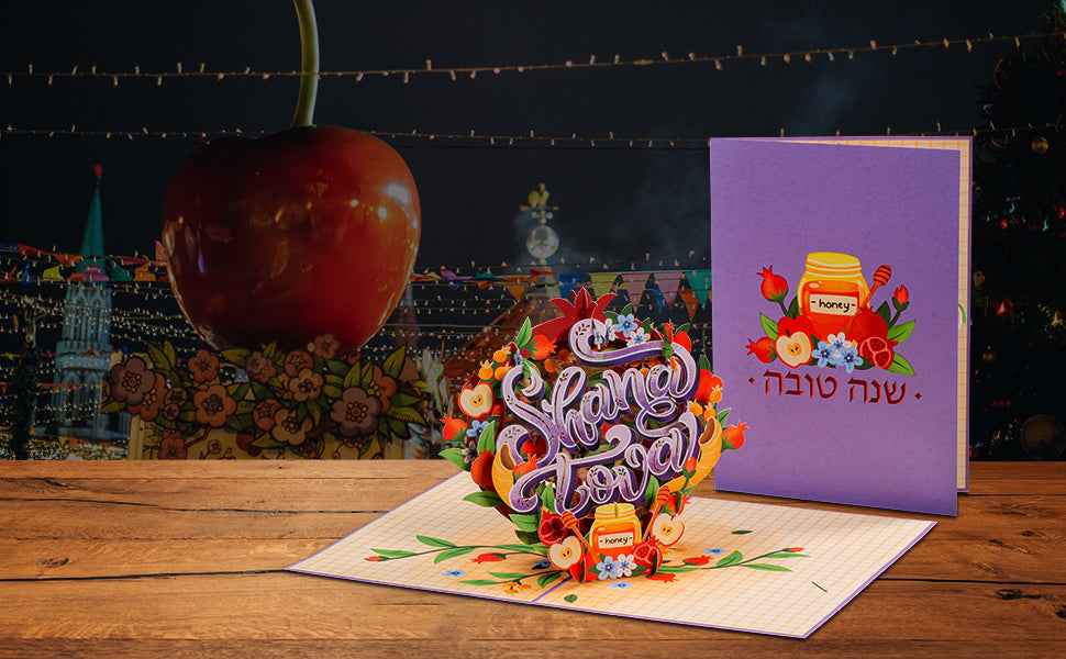 Shana Tova Pop Up Card - Image 3