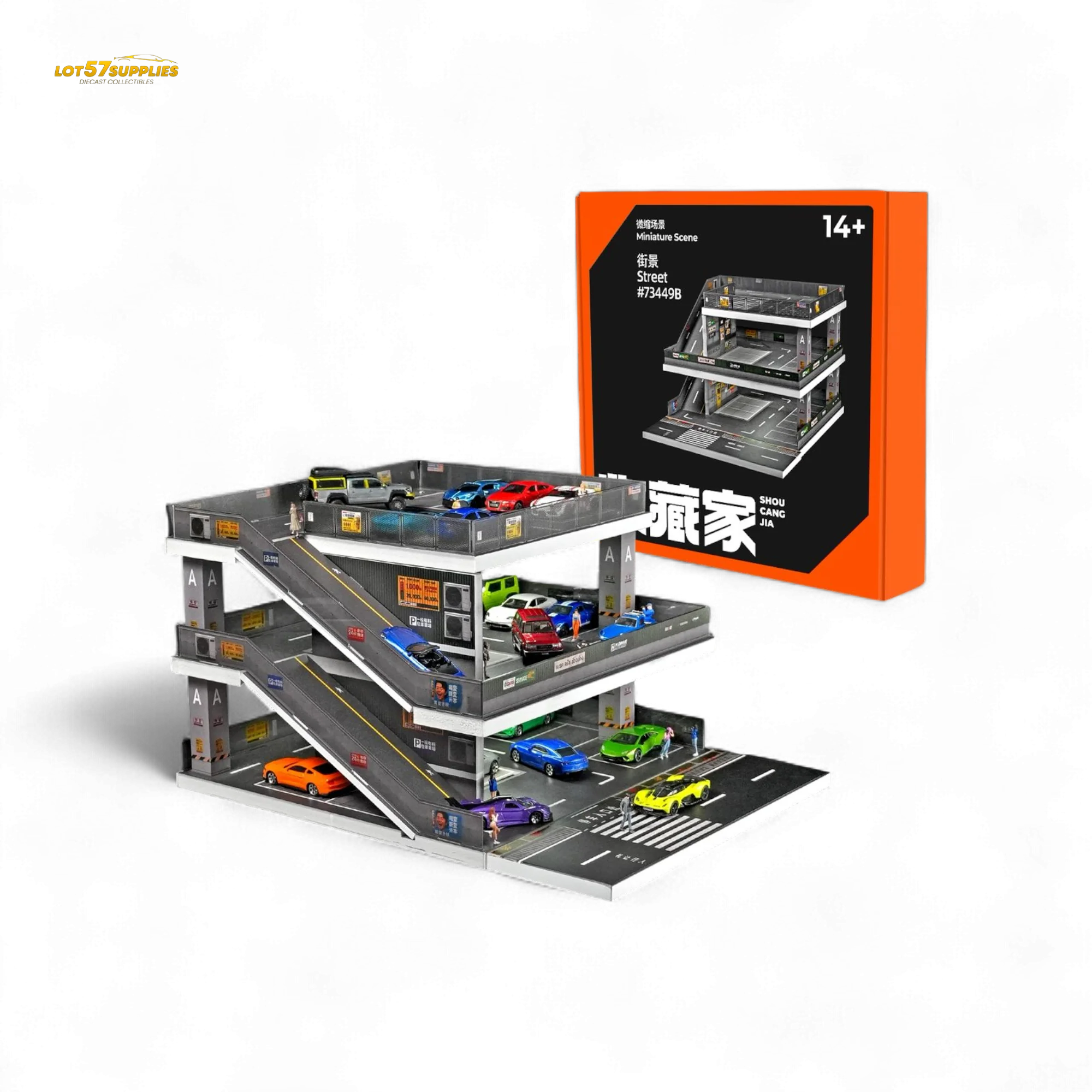 Shou Cang Jia Japanese Ramp Parking Lot 1:64
