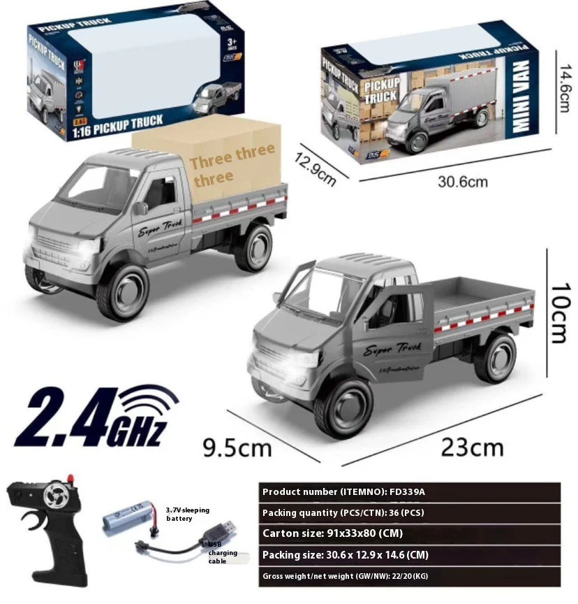 Simulation Remote Control Car Wuling Microcalorie Rechargeable Vehicle Toy - Image 19