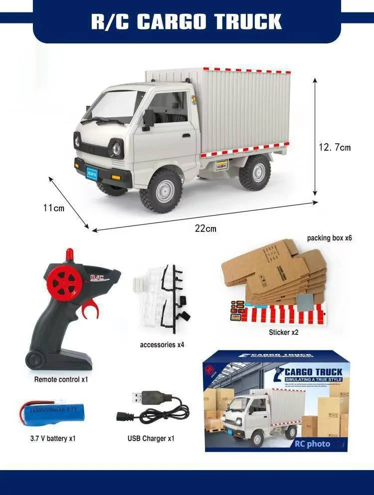 Simulation Remote Control Car Wuling Microcalorie Rechargeable Vehicle Toy - Image 6