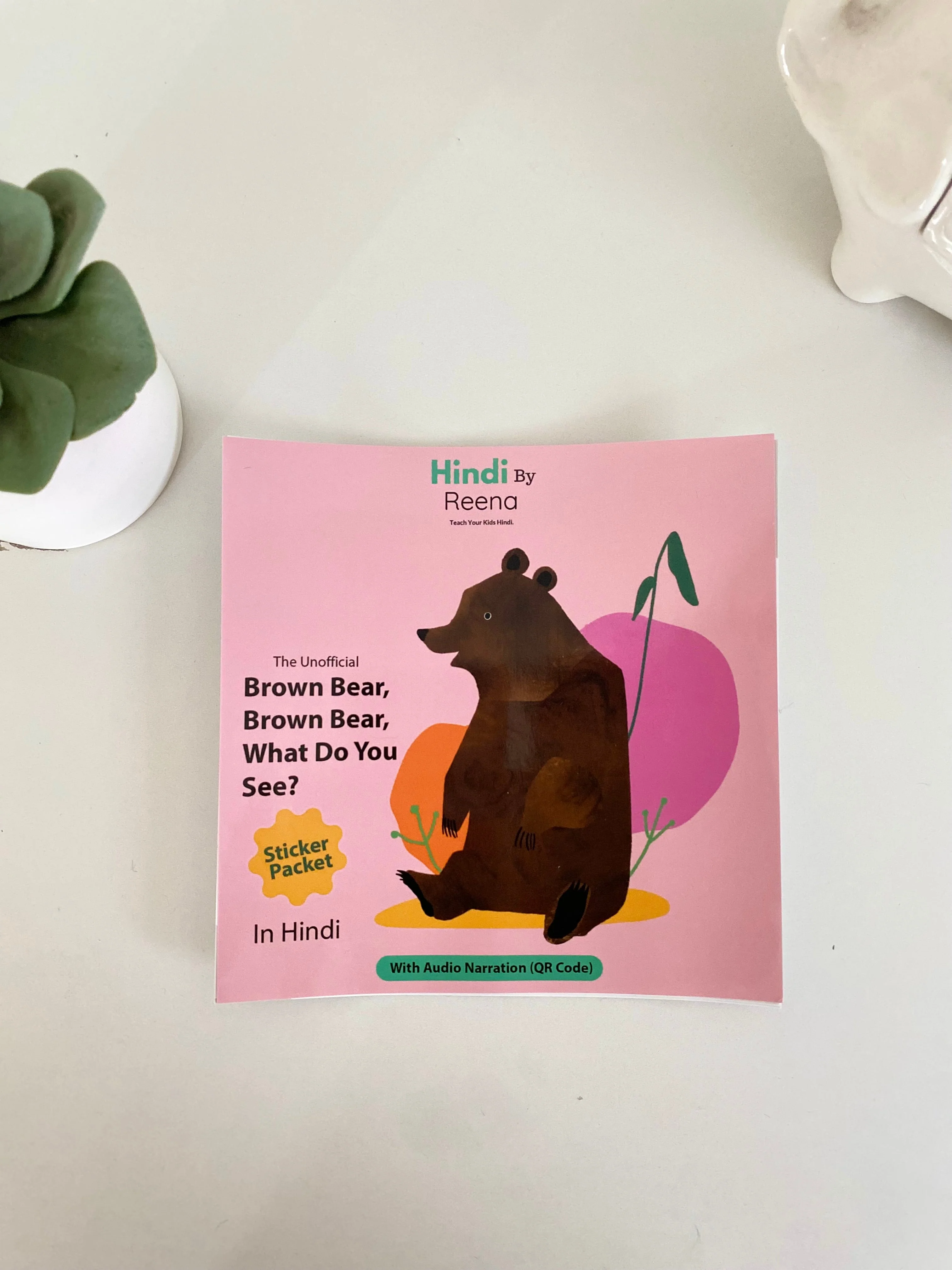 The Unofficial "Brown Bear, Brown Bear" Hindi Sticker Packet (With AUDIO) - Image 2