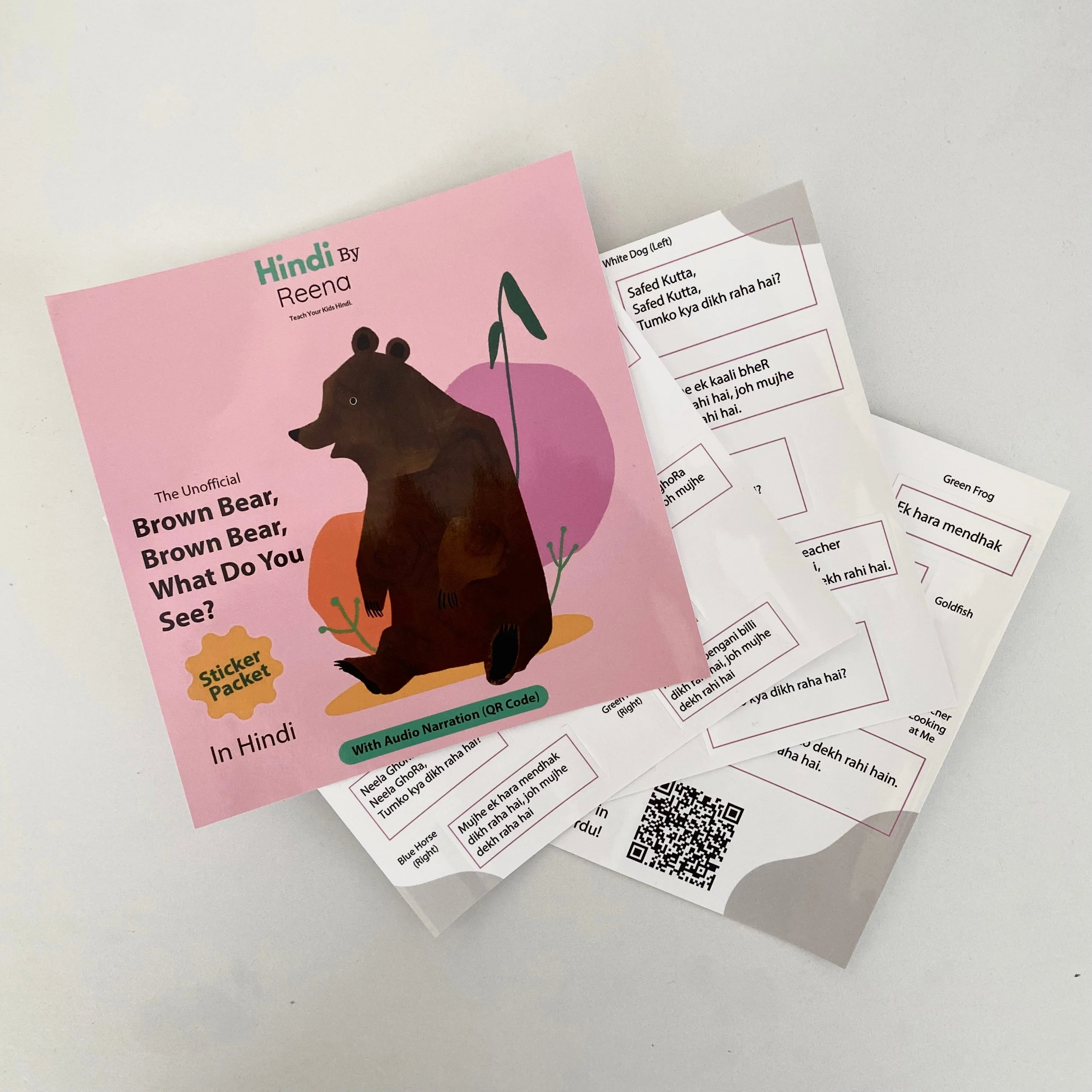 The Unofficial "Brown Bear, Brown Bear" Hindi Sticker Packet (With AUDIO) - Image 3