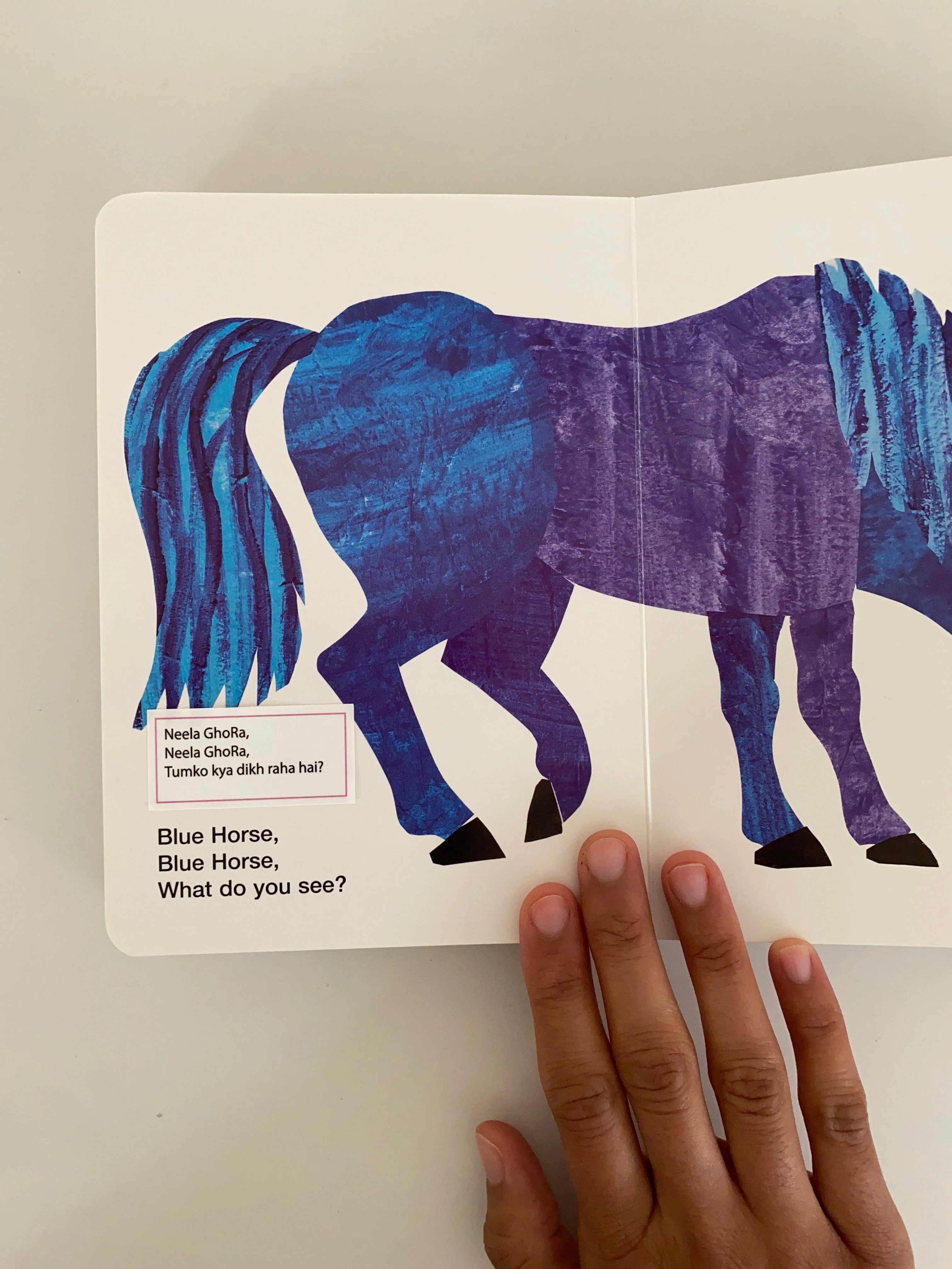 The Unofficial "Brown Bear, Brown Bear" Hindi Sticker Packet (With AUDIO) - Image 7