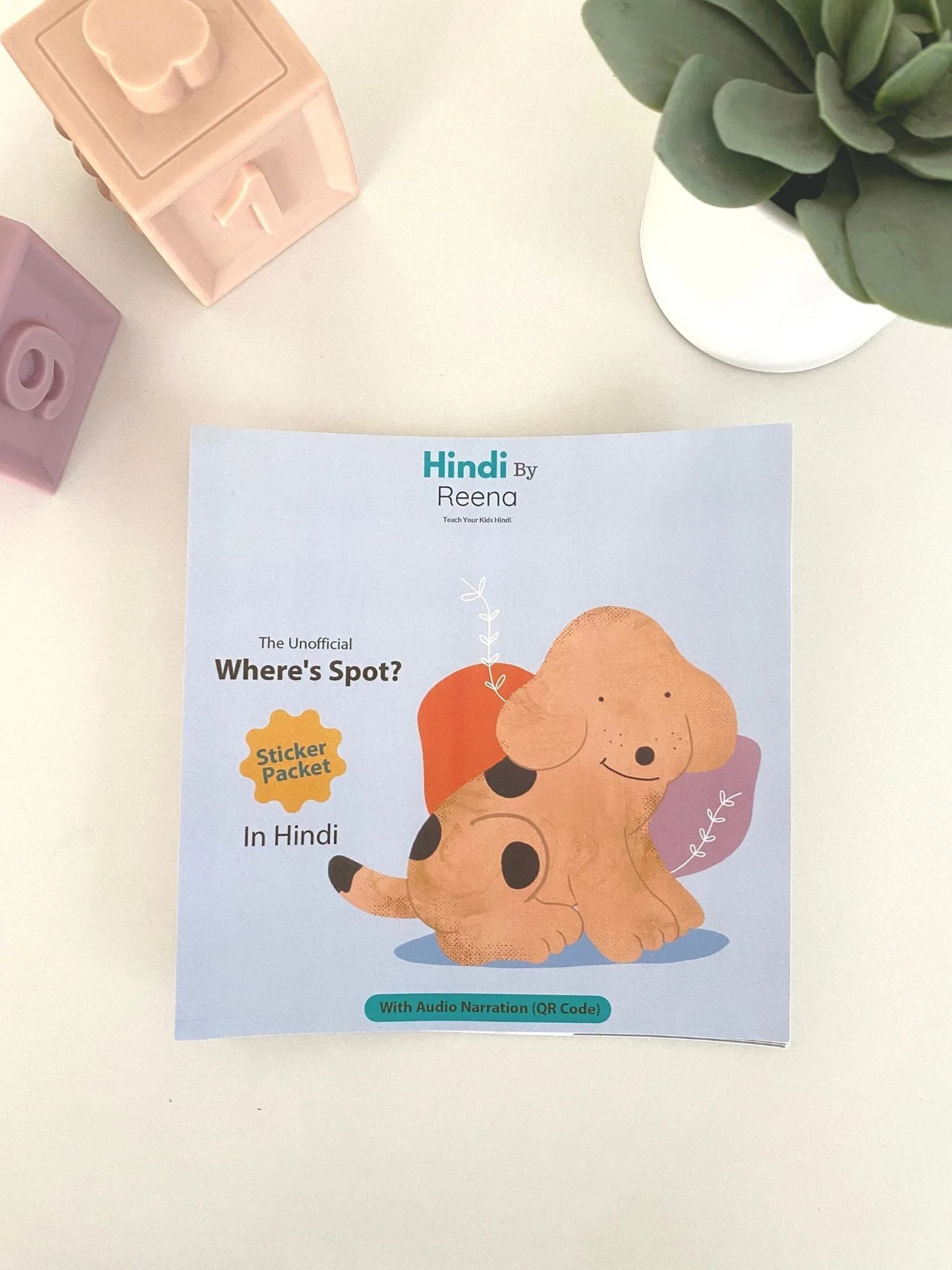 The Unofficial "Where's Spot" Hindi Sticker Packet (With AUDIO) - Image 2