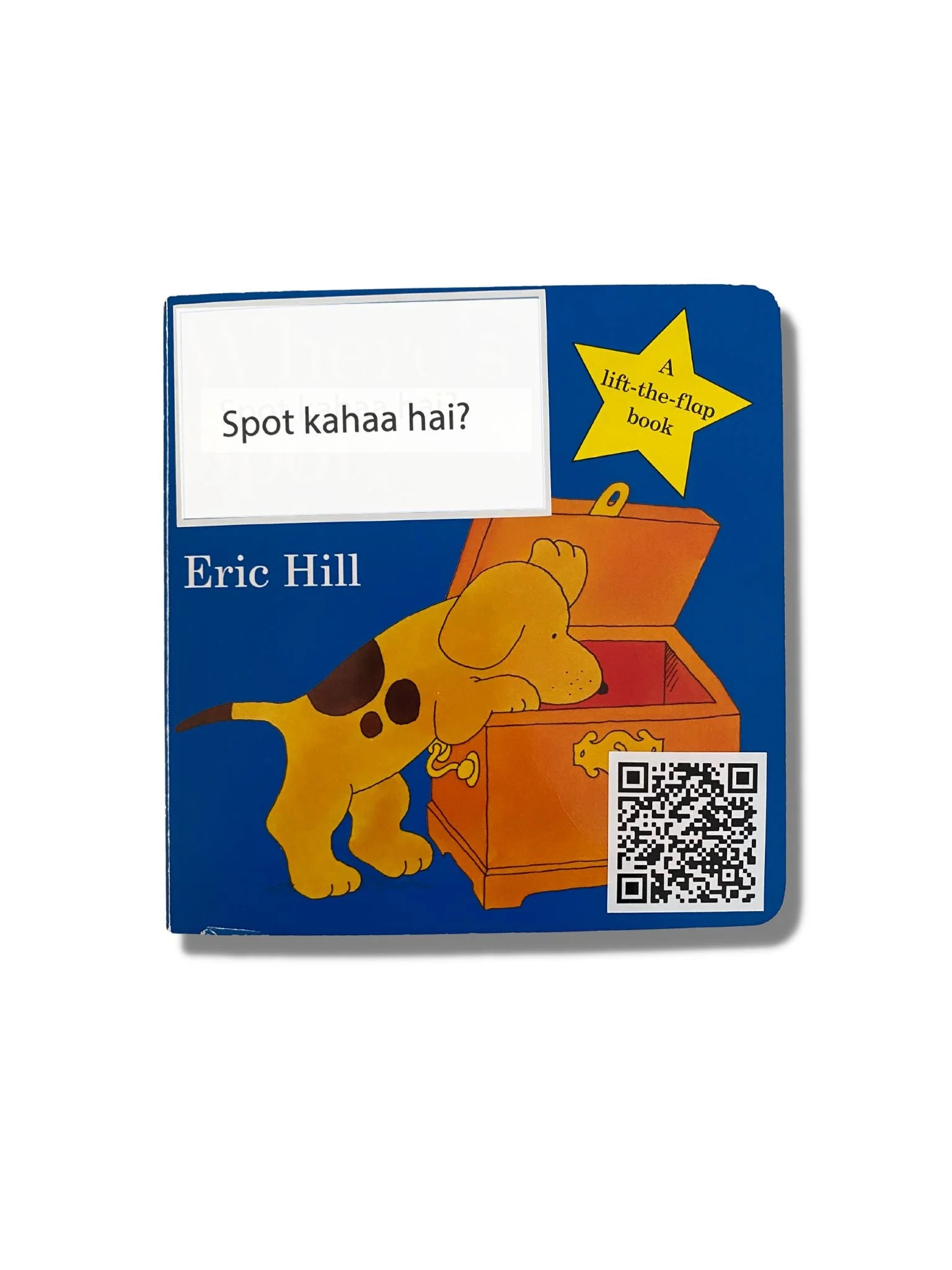 The Unofficial "Where's Spot" Hindi Sticker Packet (With AUDIO) - Image 5