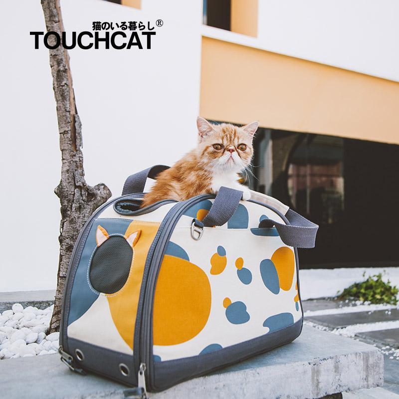 Touchcat 'Tote-Tails' Designer Airline Approved Collapsible Cat Carrier - Image 3