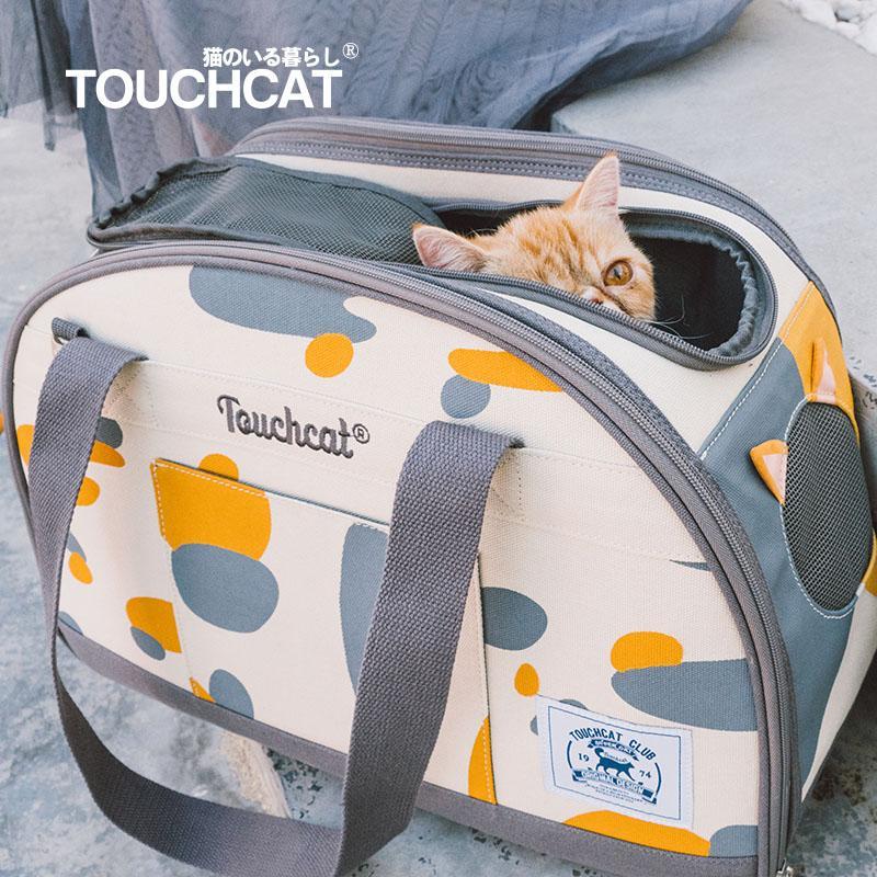 Touchcat 'Tote-Tails' Designer Airline Approved Collapsible Cat Carrier - Image 6