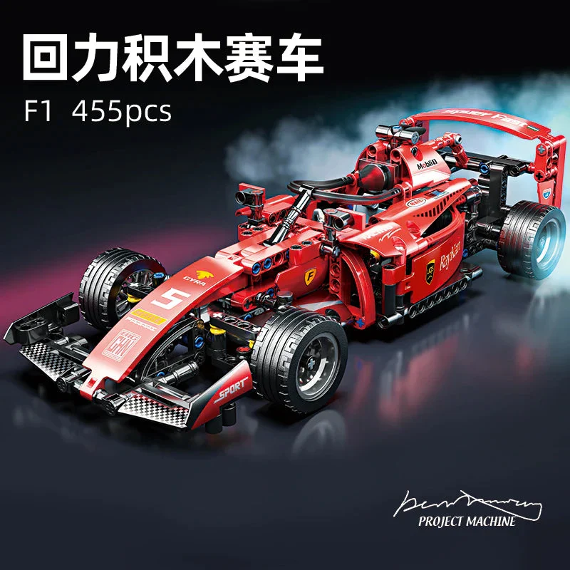 ToylinX F1 RC Race Car Building Set - Remote Control Collectible Model Kit - Image 7