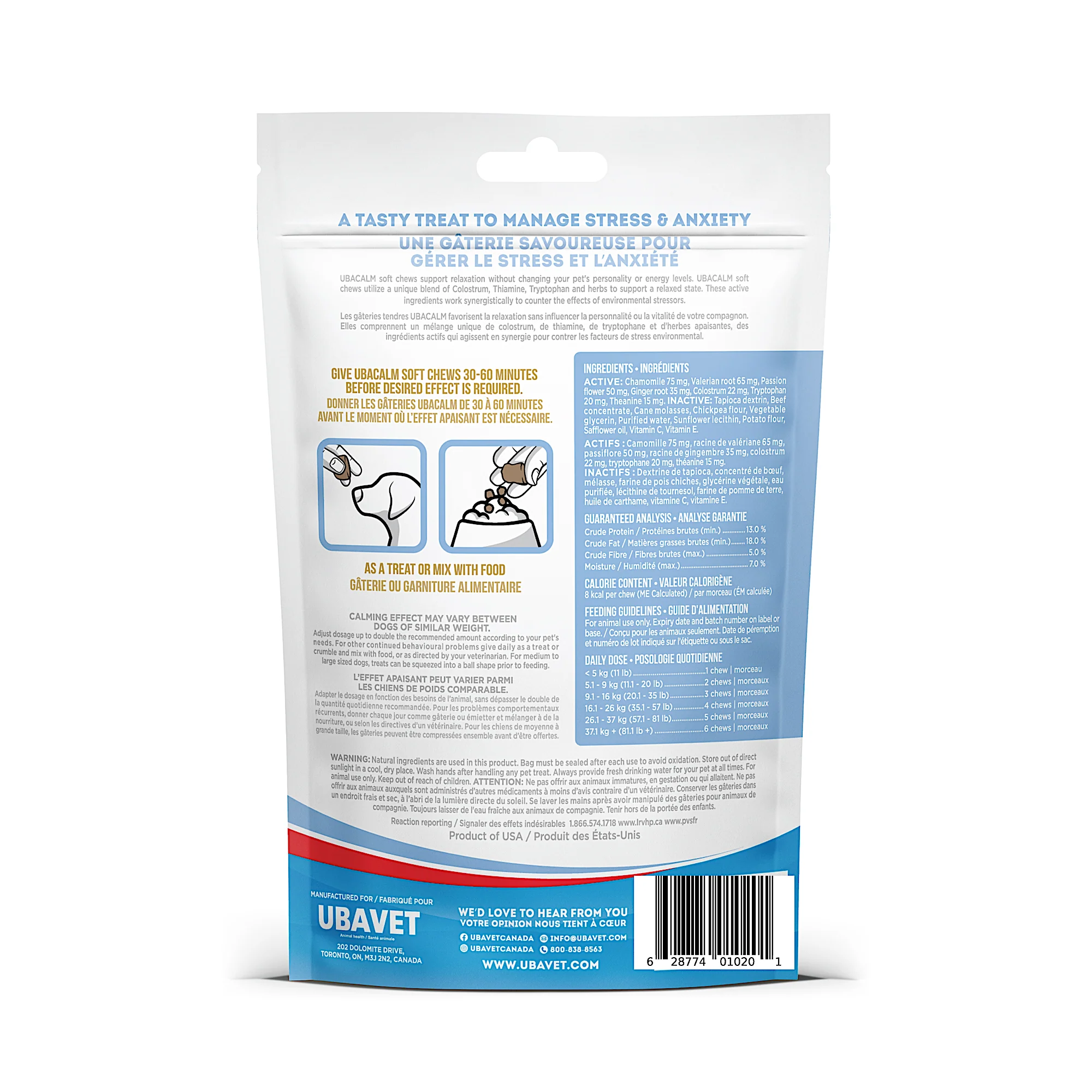 UBAVET UBACALM Calming Soft Chews for Dogs & Cats – Natural Stress & Anxiety Relief - Image 2