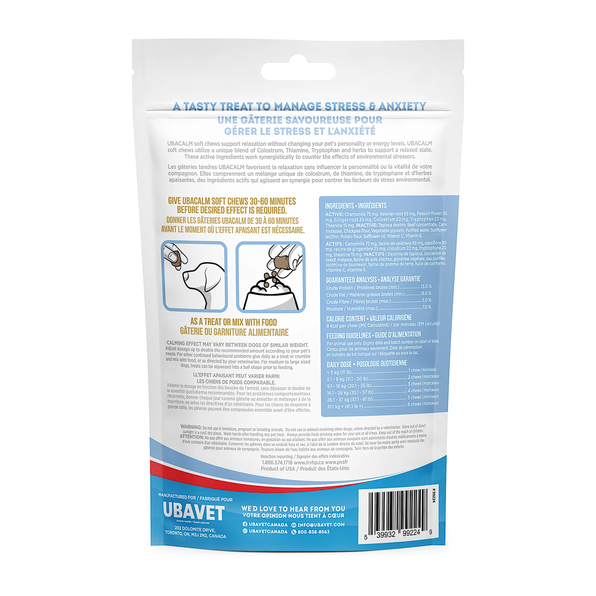 UBAVET UBACALM Calming Soft Chews for Dogs & Cats – Natural Stress & Anxiety Relief - Image 4