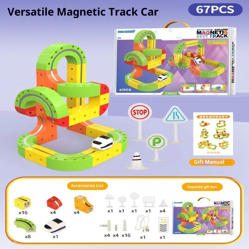Upgrade Plus-sized Variable Magnetic Force Track Train - Image 7