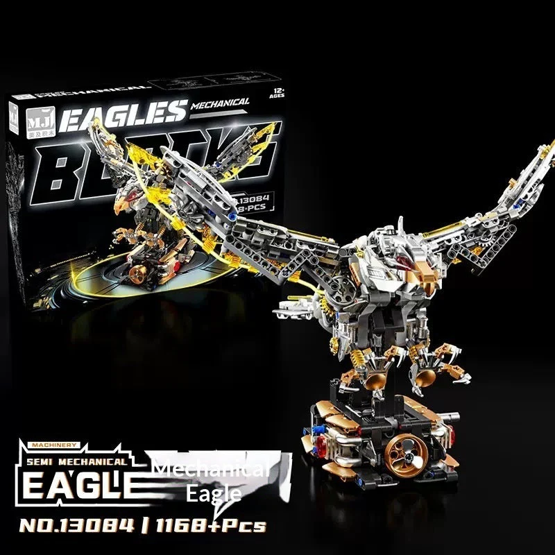 US And Electric Mechanical Lion And Whale Building Blocks That Also Double As Toys - Image 13