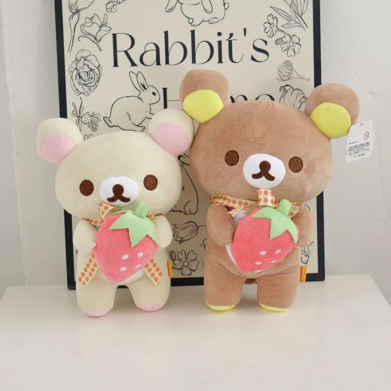 White Rilakkuma Plush Cute Animal Strawberry Cute Bear Stuffed Doll Kuma Plushies Kawaii Room Deocr Toys Xmas Gift for Kids - Image 4