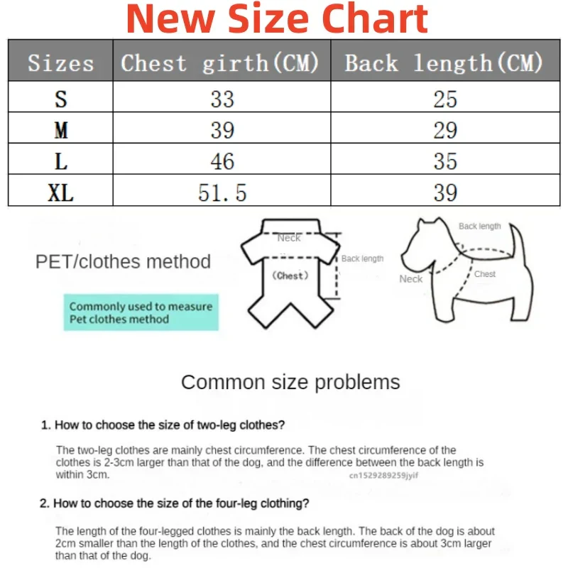Winter Warm Dog Jacket with D-Ring – Cozy Pet Vest for Small Dogs & Cats - Image 3